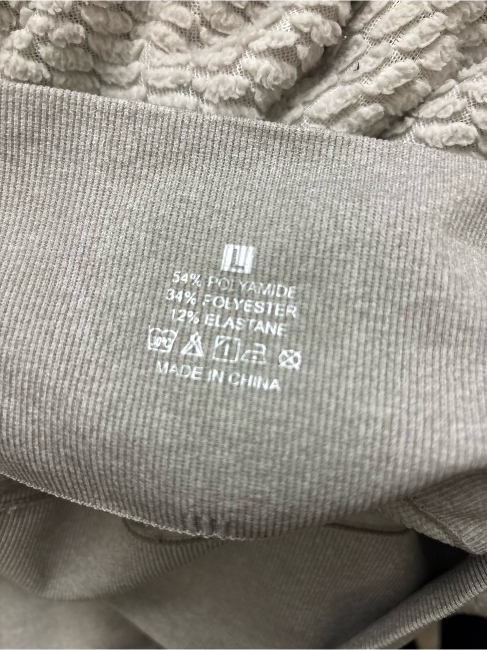 Amazon Women's Grey High-Waist Seamless Leggings - Picture 3 of 3